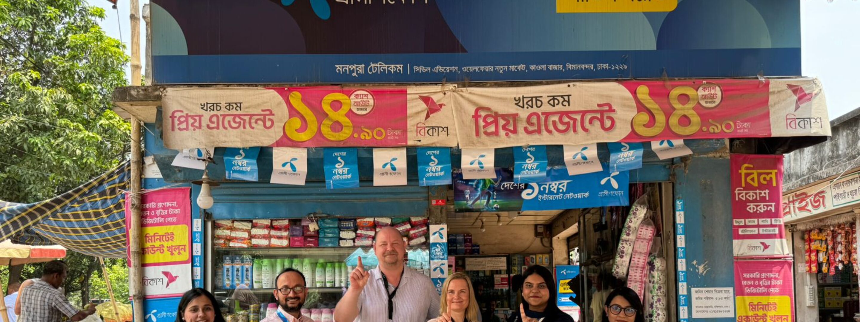 DNA & Grameenphone – Miles apart but yet similar!